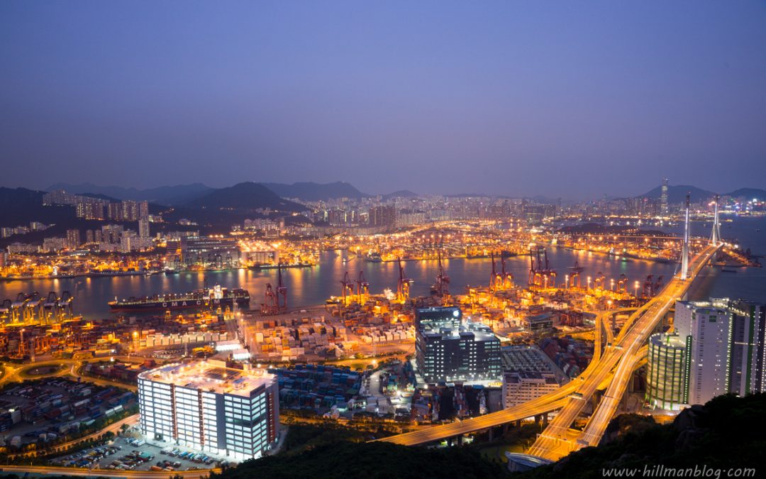 Tsing Yi Peak (Sam Chi Heung)