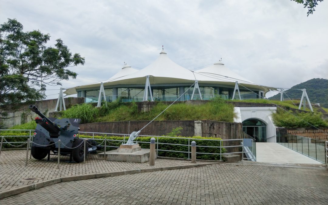 海防博物館