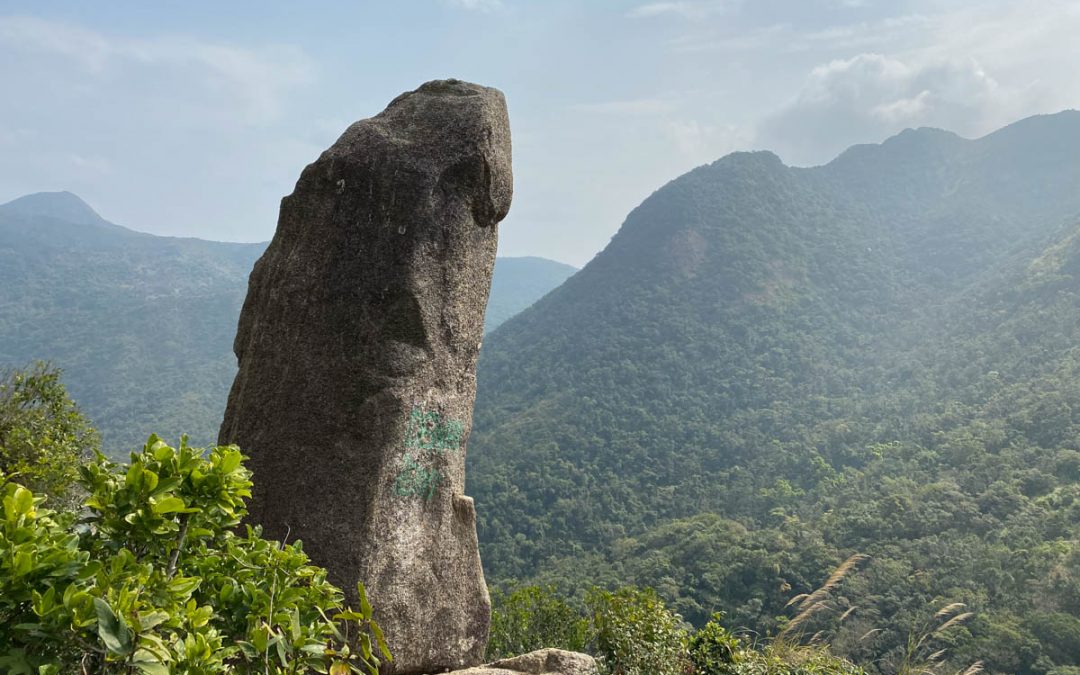 Nui Po Shan (The Penis Rock)