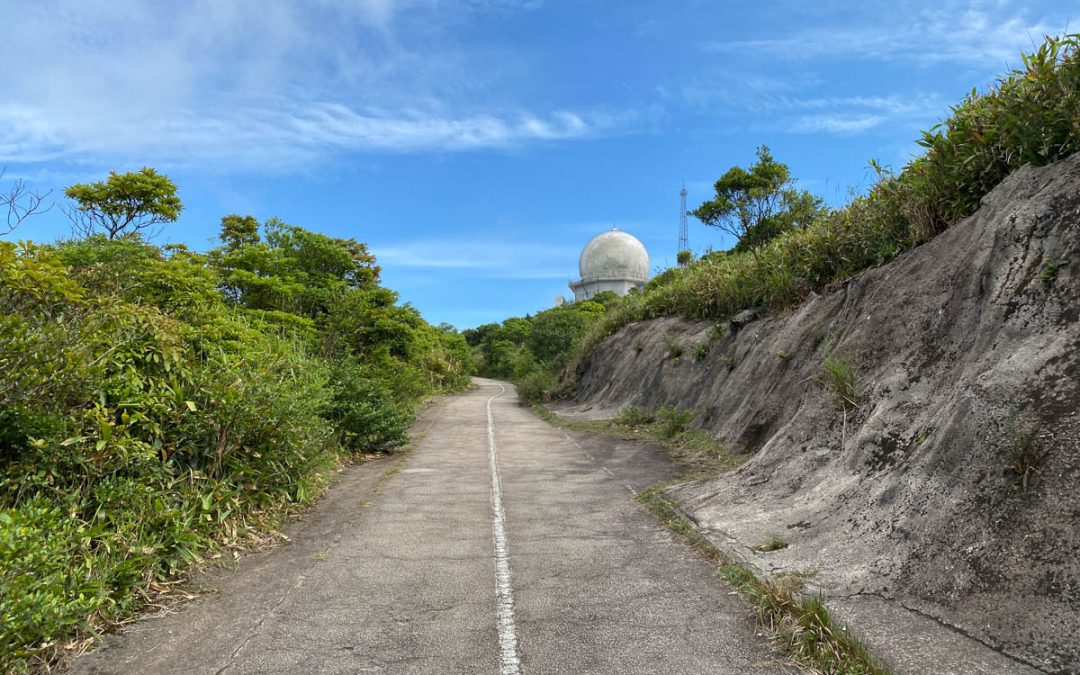 Needle Hill, Grassy Hill, Tai Mo Shan