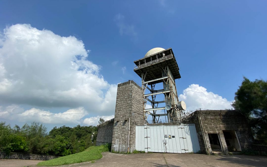 Beacon Hill, Eagle’s Nest