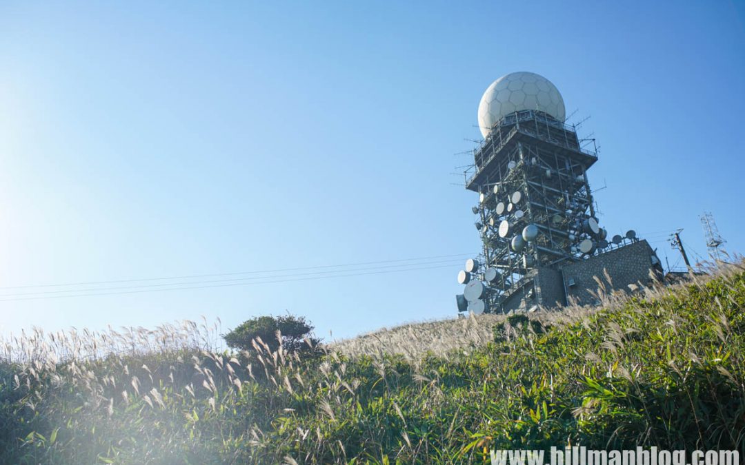 Tai Mo Shan