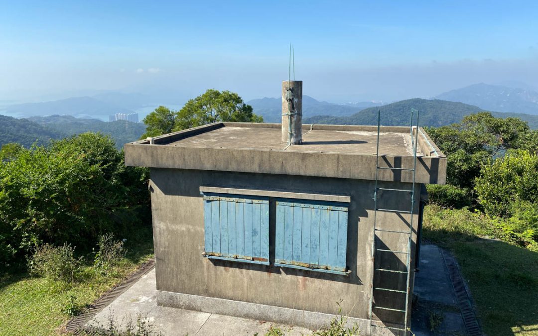 Pat Heung Fire Lookout & Tin Fu Tsai Fire Lookout