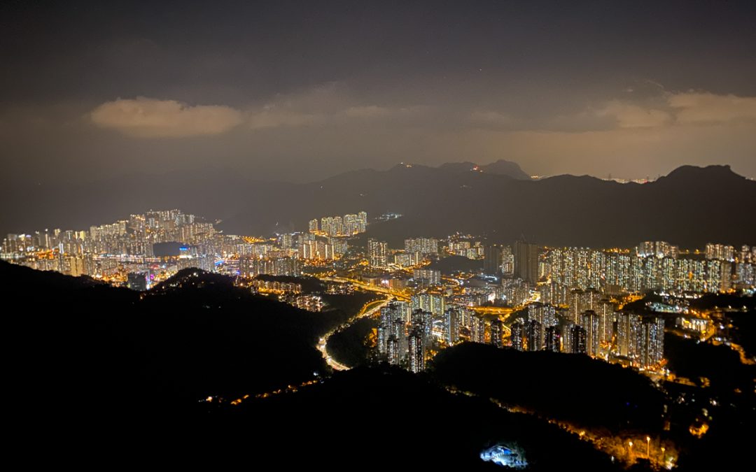 麥理浩徑第七段 (城門水塘 – 鉛礦坳)