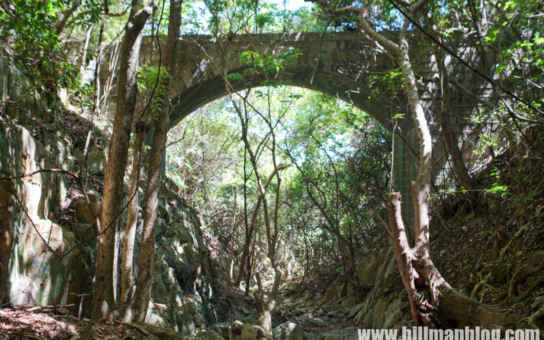 赤柱古道