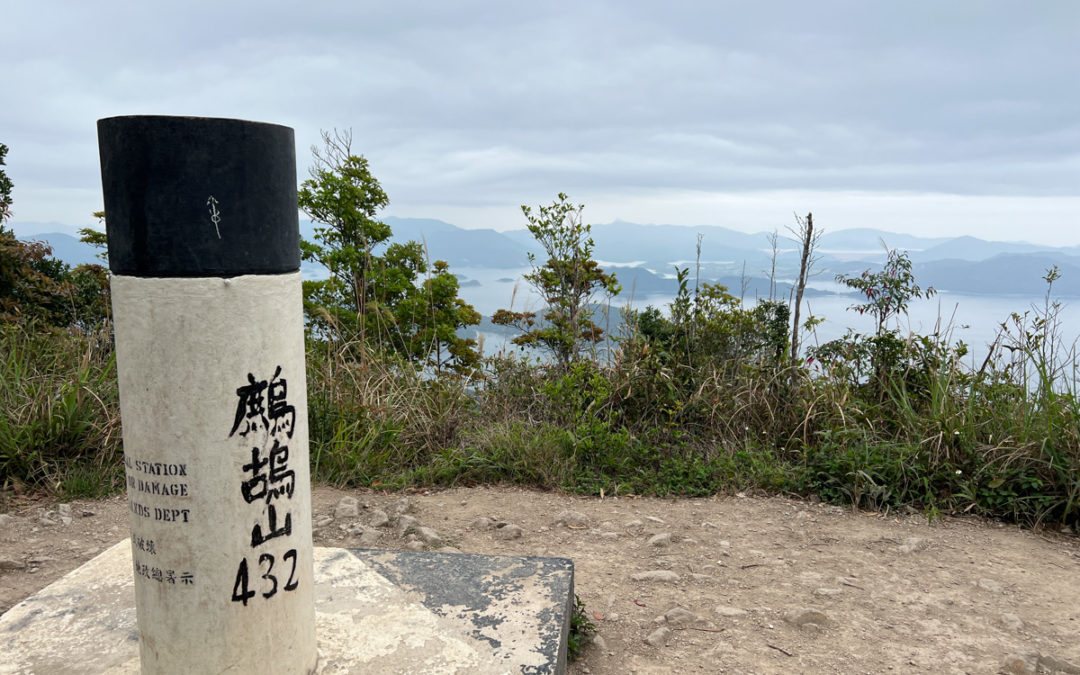 鷓鴣山．鴨仔山